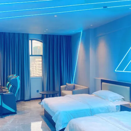 Linwu Xinghe E-Sports Hotel