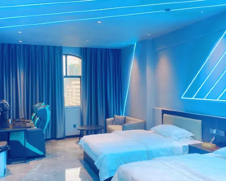 Linwu Xinghe E-Sports Hotel Hotels in Linwu