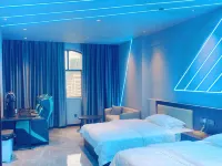 Linwu Xinghe E-Sports Hotel - 2 Sao
