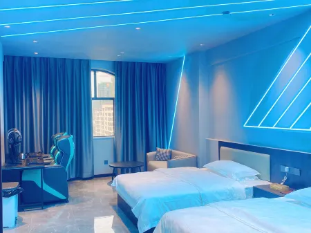 Linwu Xingxuan E-sports Hotel