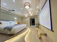 Chengyu Homestay