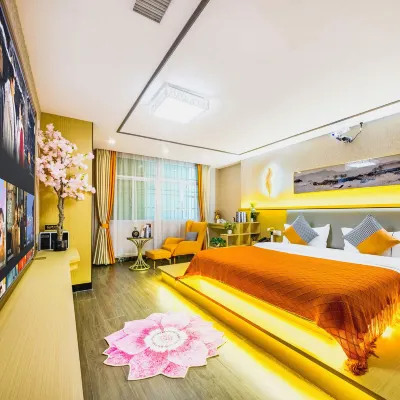 Mufeng Light Luxury Hotel Hotels near People's Park