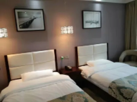 Yuxuan Boutique Hotel (Gu'an Beijing Daxing Airport)