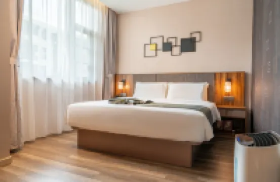 Wuhan Yellow Crane Tower Homeinn Plus Hotel 武漢のホテル