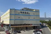 Homeinn Hotel (Beijing Mentougou Shuangyu Roundabout) Hotels near Hei Mountain Park