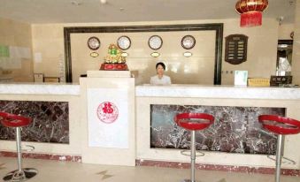 Junggar Hengtai Business Hotel