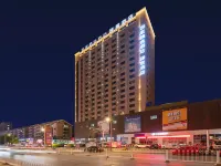 Homeinn Plus Hotel (Shenyang Shenbei University Town Shenbei Huaqiang Square) Các khách sạn ở Thẩm Dương