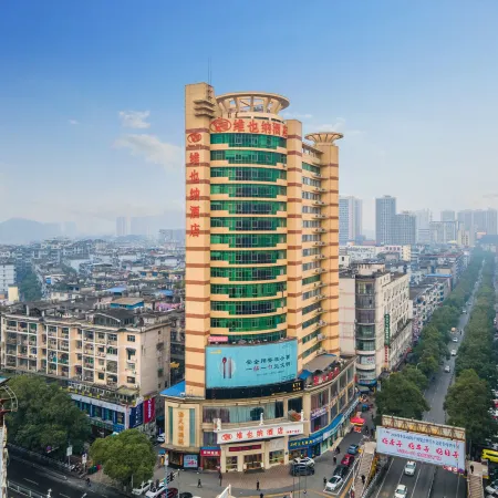 Vienna Hotel (Pingxiang Runda international Pedestrian Street)