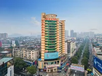 Vienna Hotel (Pingxiang Runda international Pedestrian Street) Hotels near JiangXiSheng PingXiangShi WenHua Lu BuXingJie