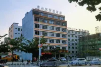 Xi 'eryue Wisdom Hotel Hotels in Wanning