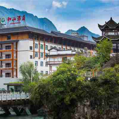 神農架和山飯店 Hotel Exterior