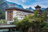 Heshan Hotel Hotels in Shennongjia