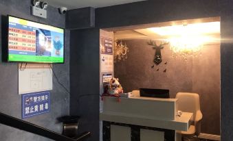 Qingyang Haodan Theme Hotel