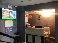 Haodan Elegant Hotel (Qingyang Xifeng Xiaoshizi) - 2-Star