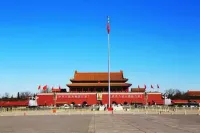 Zhun Ga Er Pearl Hotel Hotels in Qianmen, The Temple Of Heaven and Chongwenmen