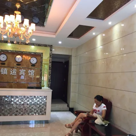 Zhenyun Hotel
