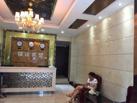 Zhenyun Hotel