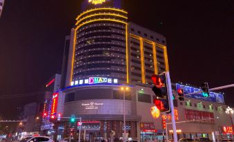 Victoria Haomei Hotel