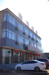 Suiping Langjing Inn
