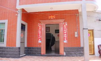 Qinhai Hostel