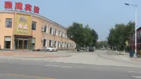 Baiyangdian Yating Express Hotel
