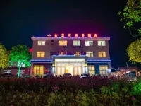 Wuning Jinlanwan Business Hotel Hotel dekat Lushan West Haihuaqian Valley