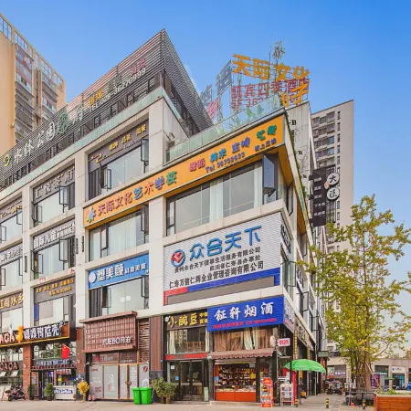 Kaibin Four Seasons Hotel