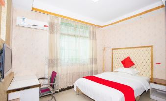 Nanfeng Business Motel