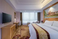 Vienna Hotel (Meizhou Wuhua) Hotels near Shineway Frozen Fresh Meat