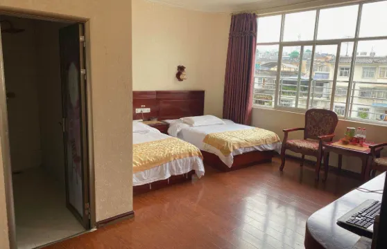 蘭坪紫晶商務賓館