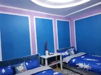 西安人途客棧