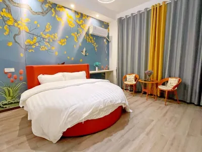 Fuzhou Yitian Boutique Hotel