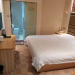 Guangyuan Shunlin Business Hotel