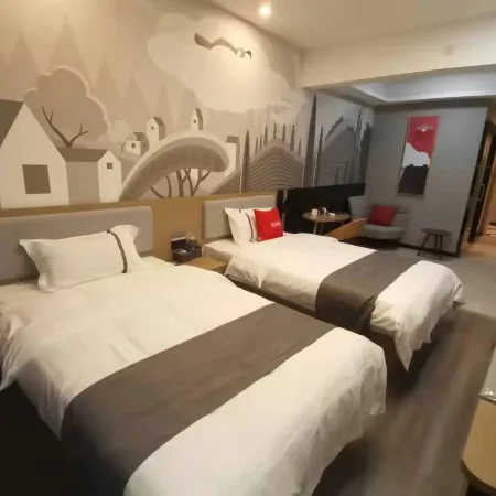 Shankee Hotel (Dahongshan Shopping Plaza)