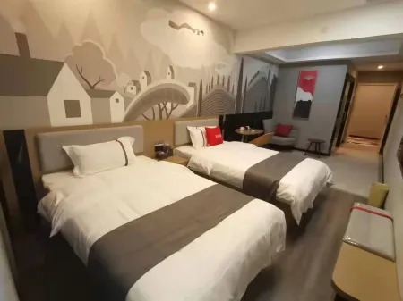 Shankee Hotel (Dahongshan Shopping Plaza) Отели в г. Суйсянь