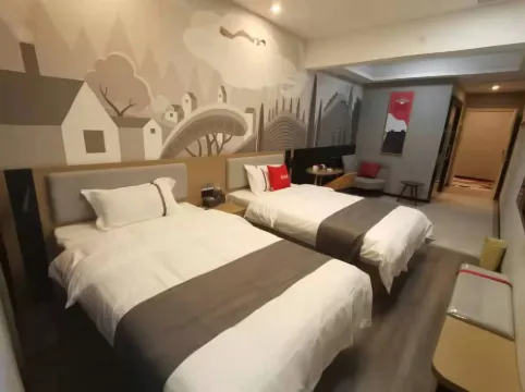 Shankee Hotel (Dahongshan Shopping Plaza)