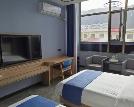 Shilou Qike Zhixiang Hotel Hotels in Shilou
