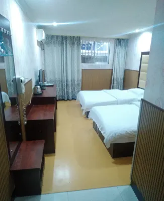 Guiyang Tianya Hotel