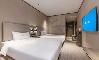 HanTing Hotel (Gaoyou Pipa East Road Food Street)