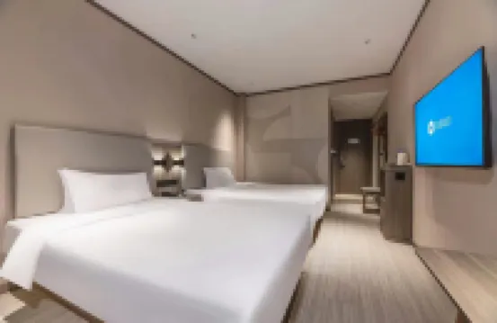 HanTing Hotel (Gaoyou Pipa East Road Food Street) - 2-Star