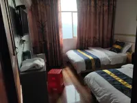 Liupanshui Yadier Hotel