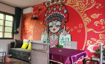 Anyang Guiyin Homestay (Cangxiang Street Scenic Area)