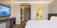 HanTing Hotel (Qingdao Jimo Ancient City Powerlong City Plaza) - Rala De Cama Doble Superior A
