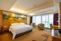 Vienna Classic Hotel (Nanchang Jinggangshan Avenue) Hotel in zona Wanshou Palace (Shiyao Road)