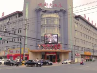 Leyu Hotel (Jiangsu Wenlin Park) Hotel in zona Zhutang Passenger Transport Terminal