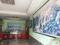 Xiangyun Chaoyue Hotel - Pet friendly
