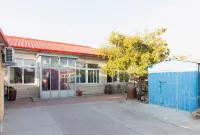 Panjin Huidong Homestay