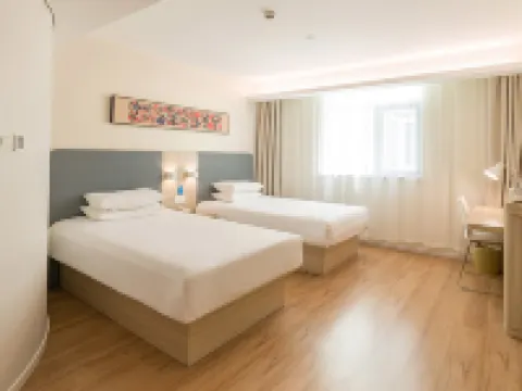 HanTing Hotel (Yu) Hotéis em Yu County