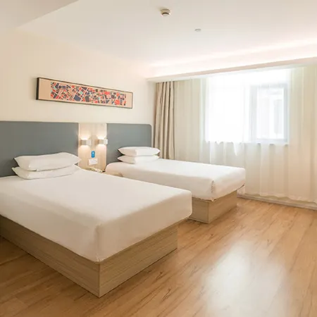 HanTing Hotel (Yu)