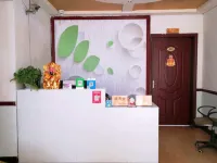 Guang' an Haorui Gongyu -  Apartamentos vacacionales